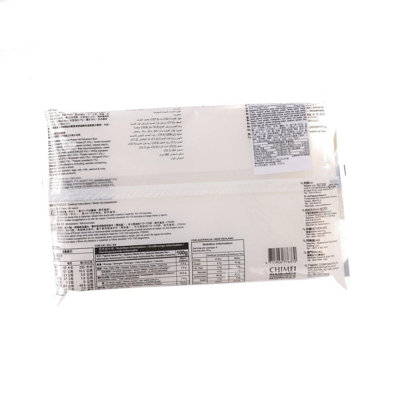 CHIMEI Frozen Preserved Mustard Green Bun  (6pcs)