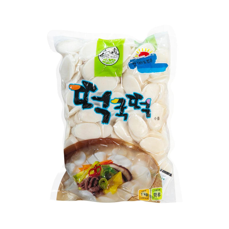 SONG HAK Korean Rice Cake Sliced  (1kg)