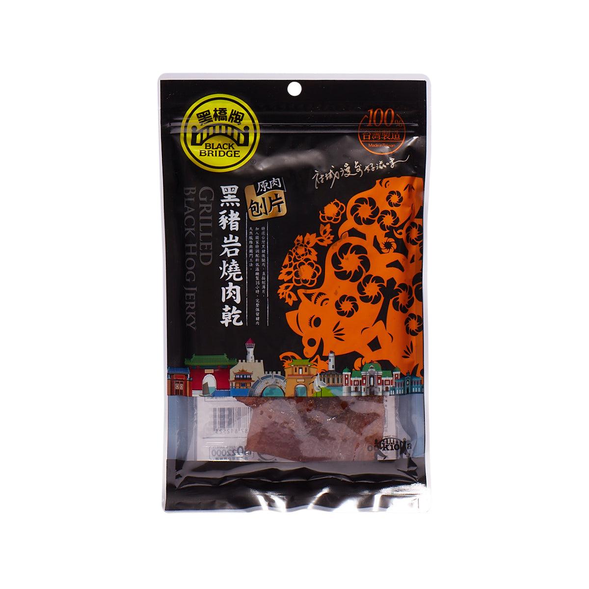 BLACK BRIDGE 黑豬岩燒肉乾 (85g)