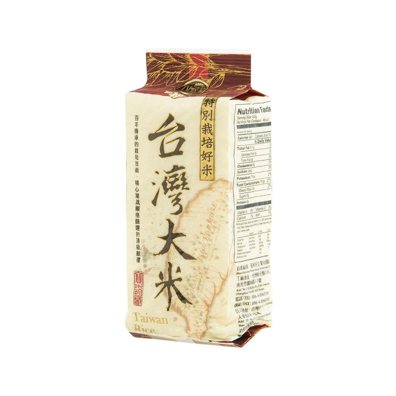 RICE HOUSE Taiwan Milled Rice  (300g)