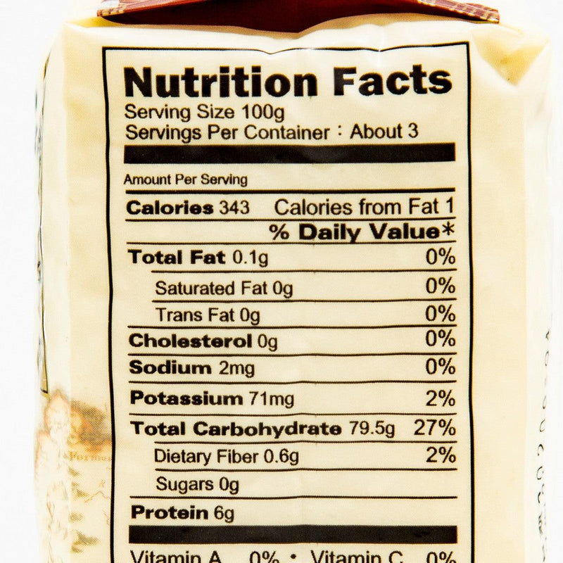 RICE HOUSE Taiwan Milled Rice  (300g)