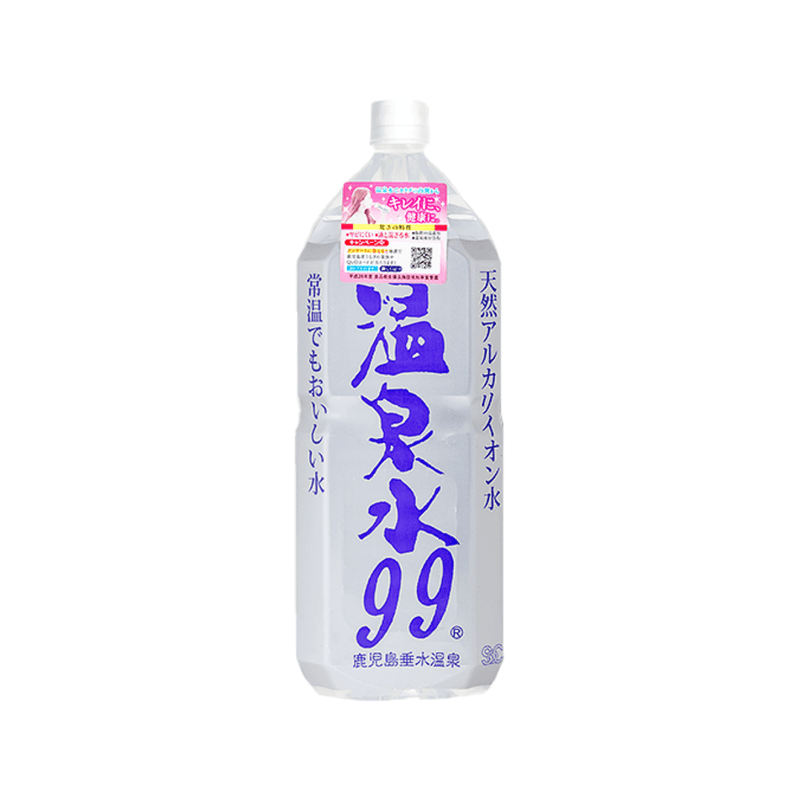 ONSENSUI99 Hot Spring Water 99  (2L)