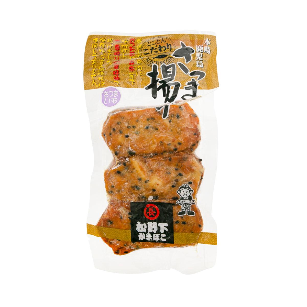 MATSUNOSHITA Satsuma Deep Fried Sweet Potato Fishcake with Sesame (3pcs)