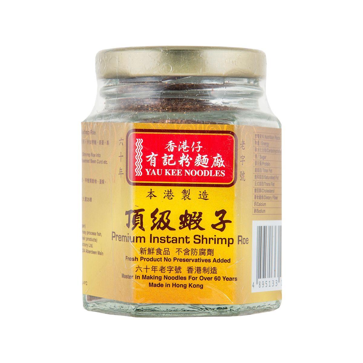 YAU KEE Premium Instant Shrimp Roe (65g) - city'super E-Shop