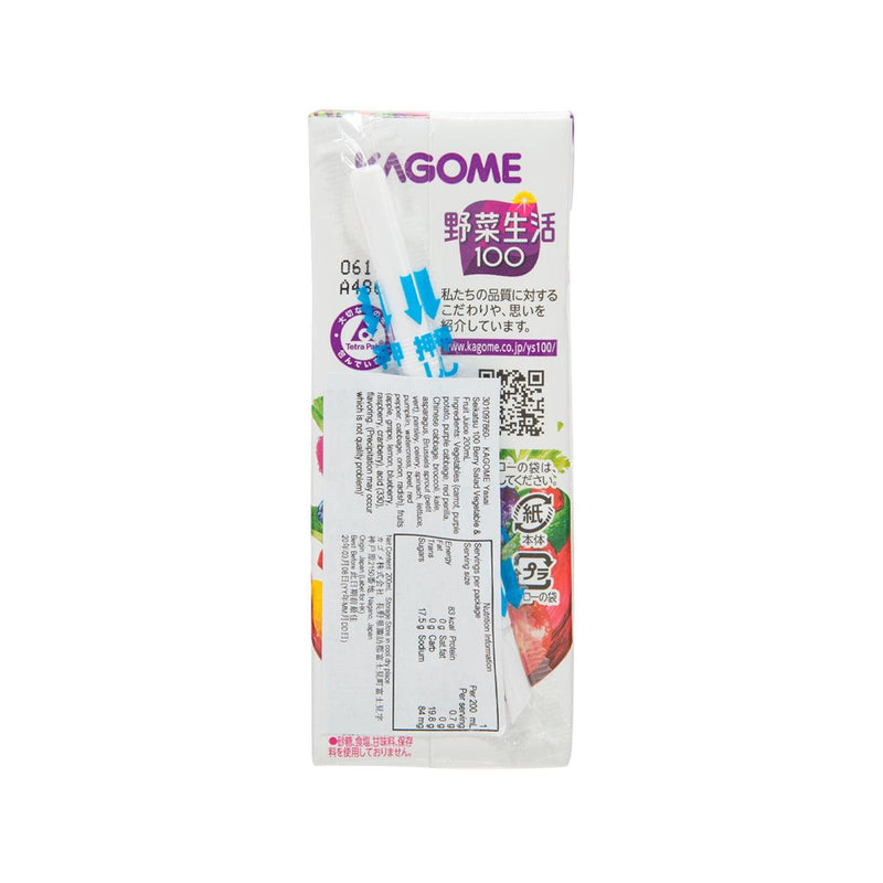 KAGOME 野菜生活100 Berry Salad 蔬菜水果汁  (200mL)