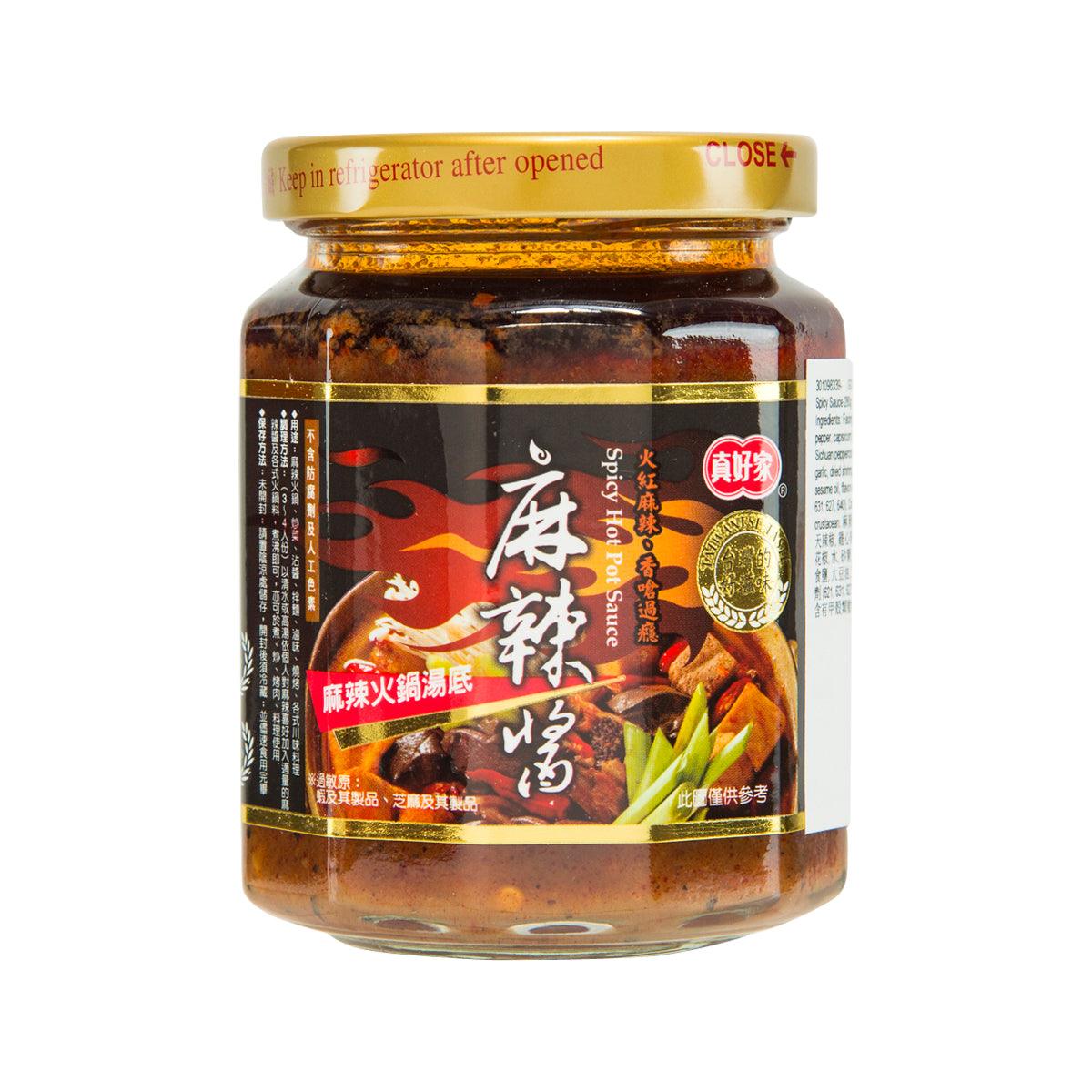 GOOD FAMILY Spicy Hot Pot Sauce (280g)