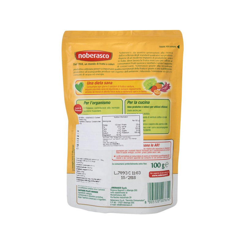 NOBERASCO Cooked Chestnut  (100g)