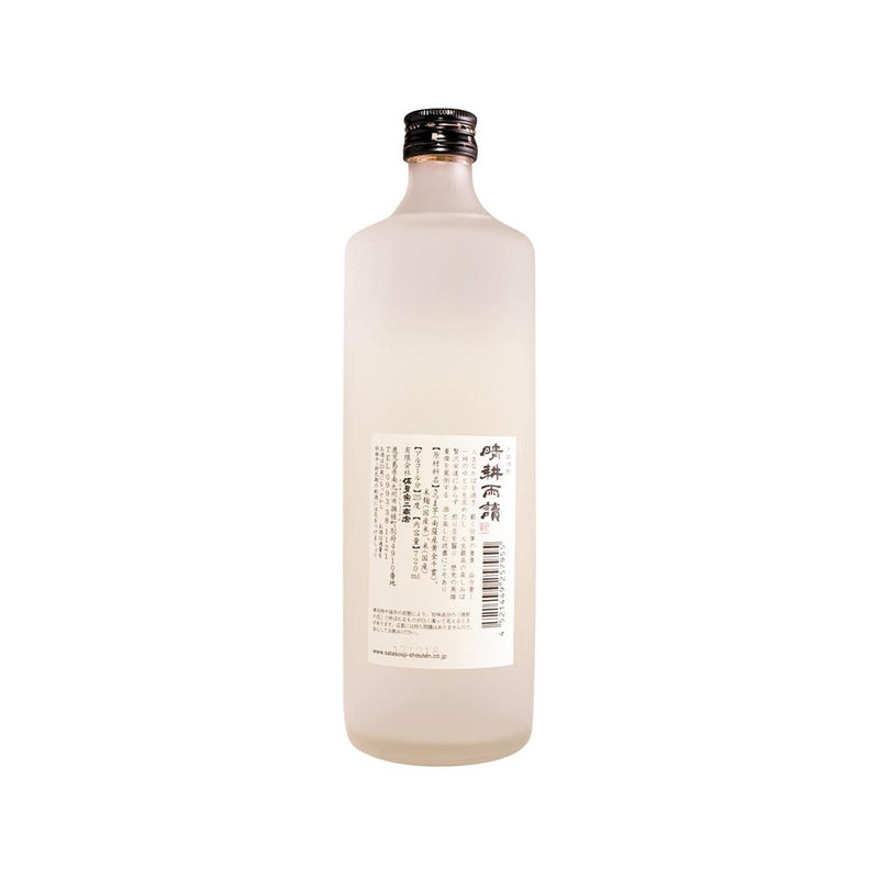 SATA Seikouudoku Imo Shochu  (720mL)