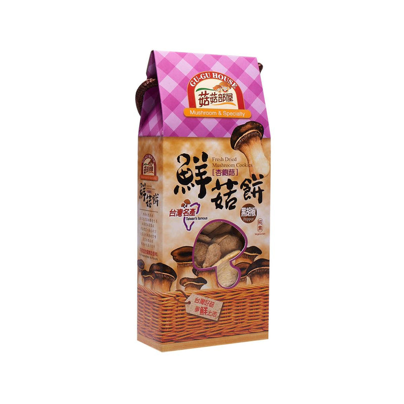 GU-GU HOUSE Fresh Dried King Mushroom Snack - Pepper  (65.5g)