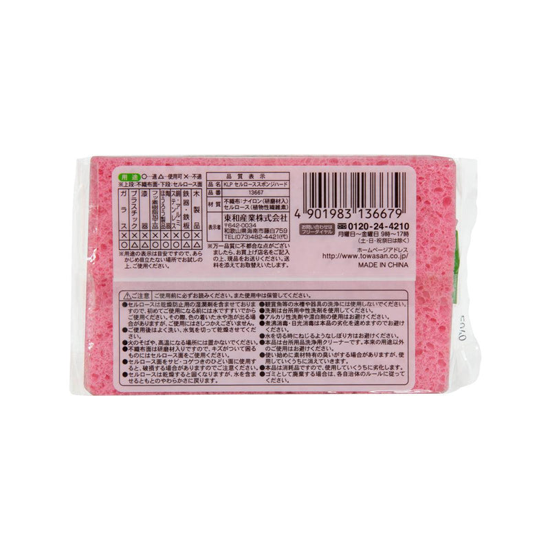 TOWA Cellish Sponge Scrubber(Cl1)-For Kitchen Utensil - city&
