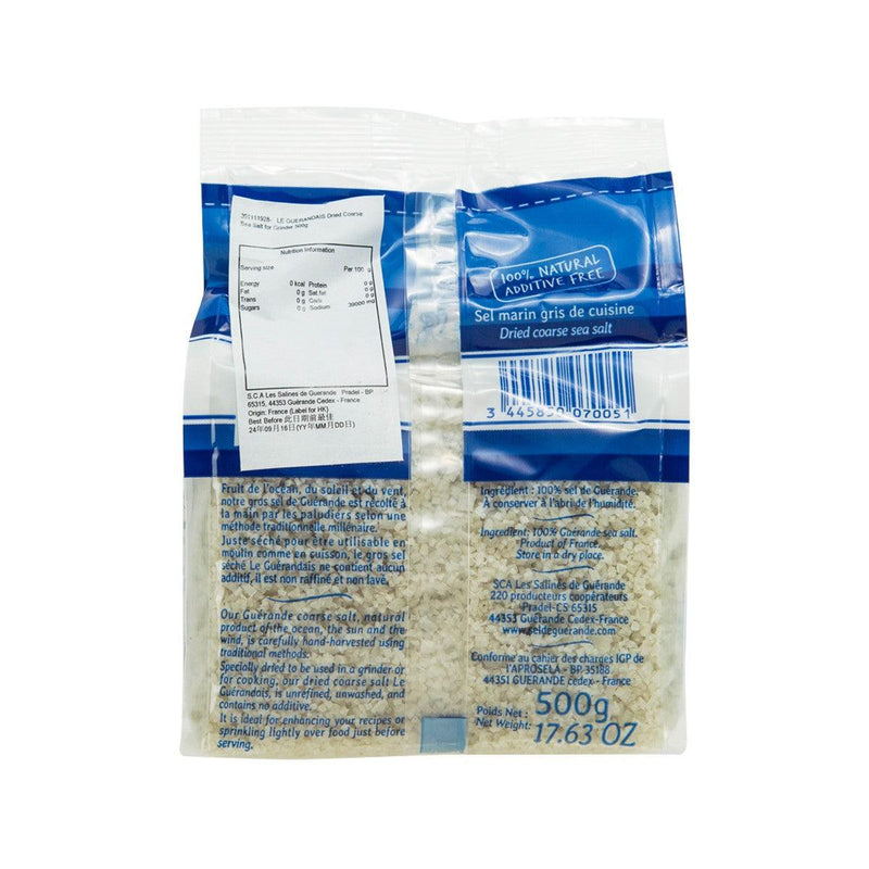 LE GUERANDAIS 研磨用灰色粗海鹽  (500g)