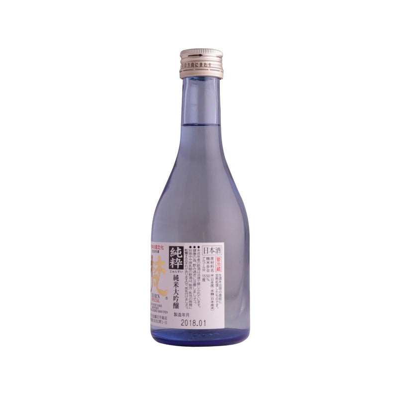 BORN Junsui Junmai Daiginjo  (300mL)