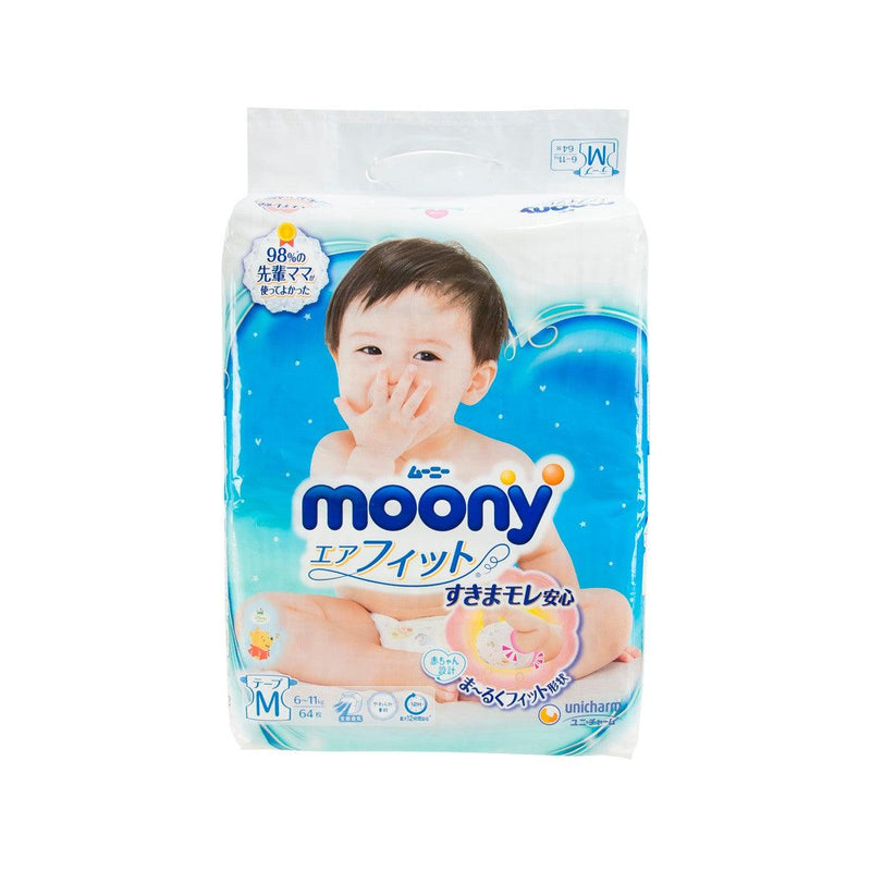 UNICHARM Moony Diapers Tape Type - M Size  (64pcs) - city&