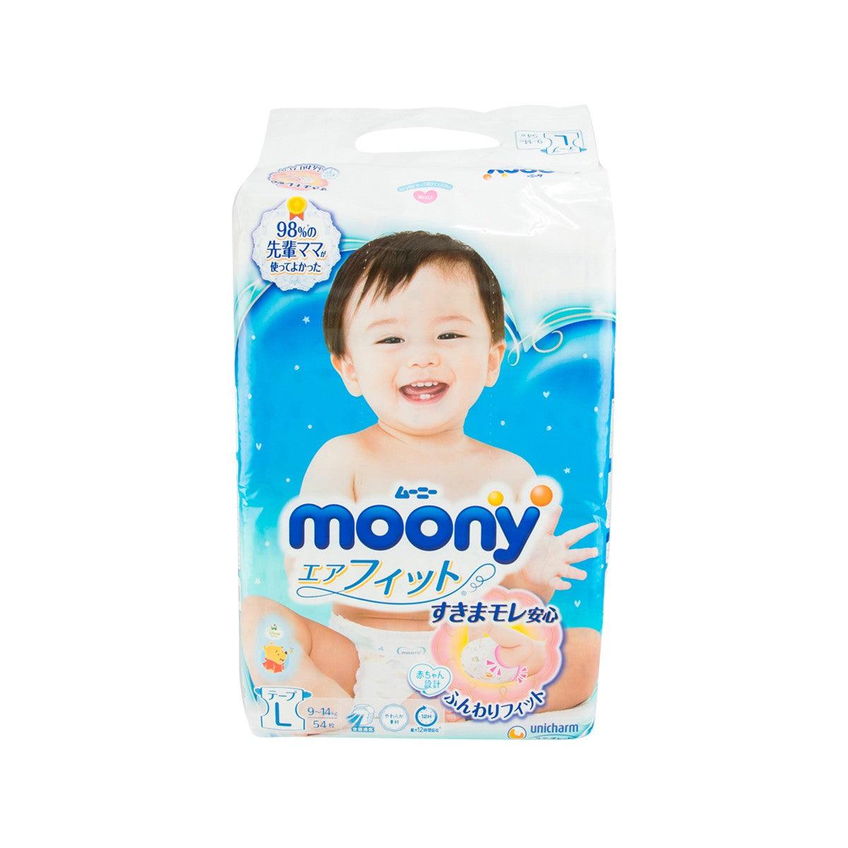 UNICHARM Moony Diapers Tape Type - L Size (54pcs) - city'super E-Shop