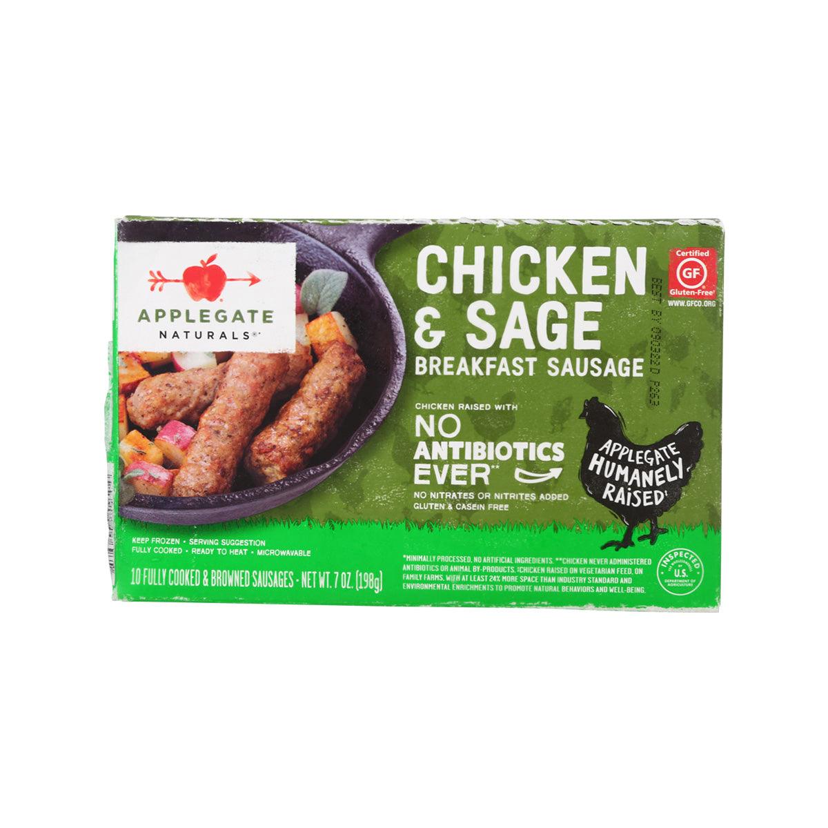 APPLEGATE Naturals Chicken & Sage Breakfast Sausage (198g) city'super
