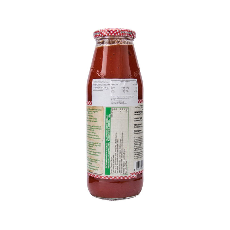DELLA NONNA Lampomodoro Tomato Puree  (700g)