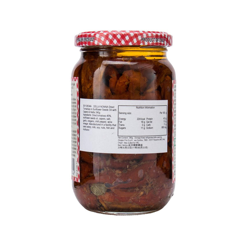 DELLA NONNA 葵花籽油浸續隨子香草蕃茄乾  (340g)