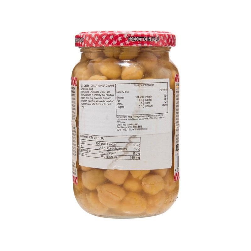 DELLA NONNA Cooked Chickpeas  (360g)