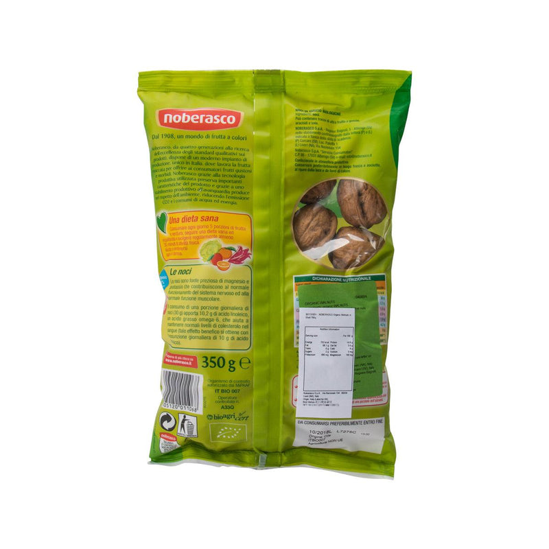 NOBERASCO Organic Raw Walnut in Shell  (350g)