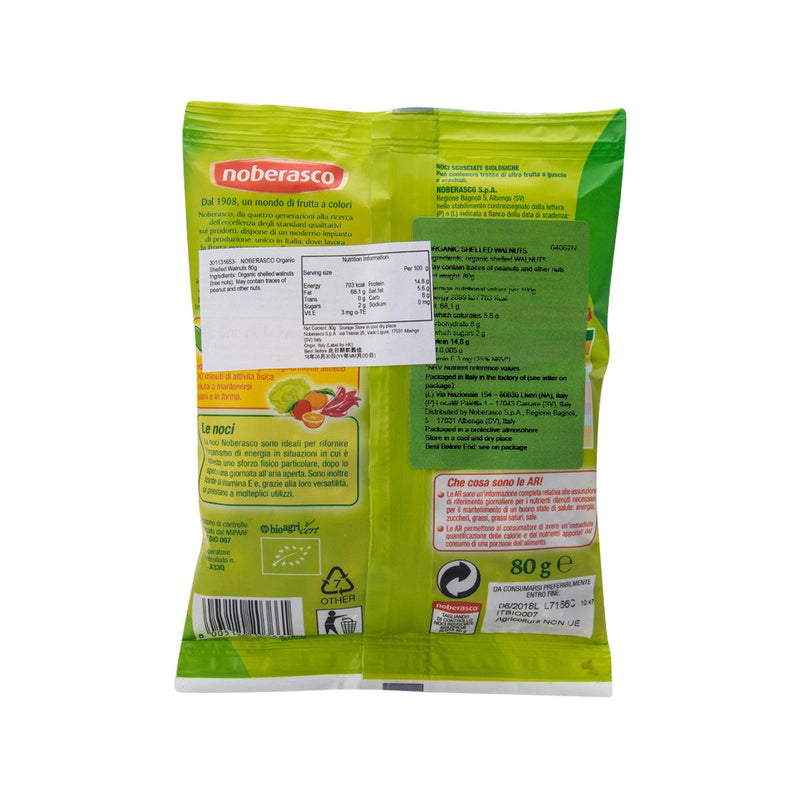 NOBERASCO Organic Shelled Raw Walnuts  (80g)