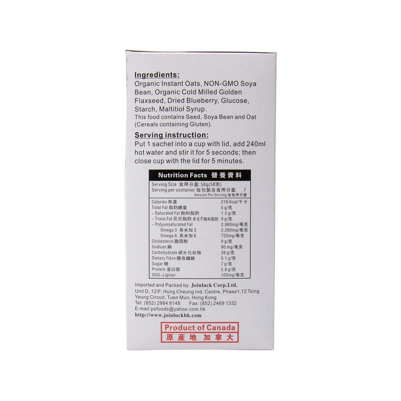 HEALTH SOURCE Instant Flaxseed Oatmeal - Blueberry  (406g)