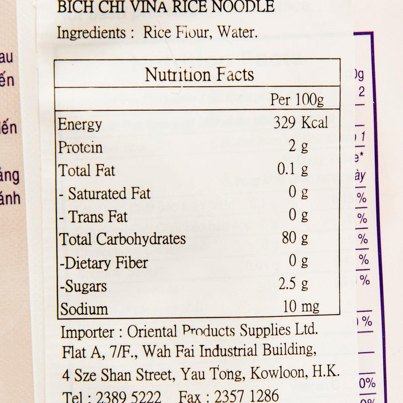 BICH-CHI 越南河粉 (200g)