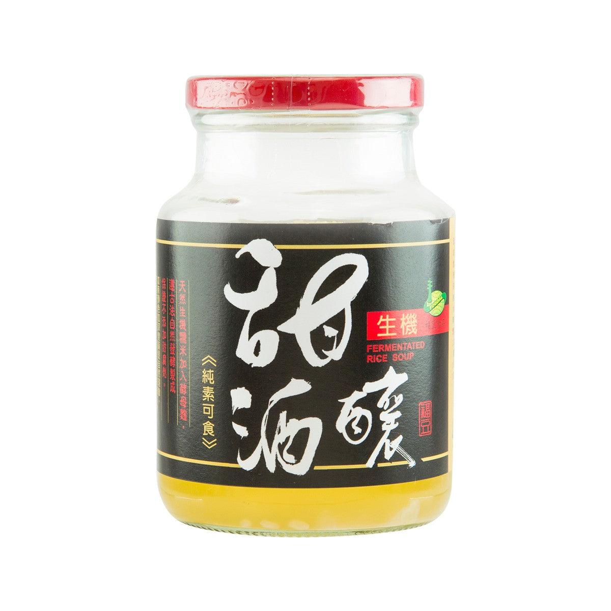 FUDOU Fermented Rice Soup (455g)