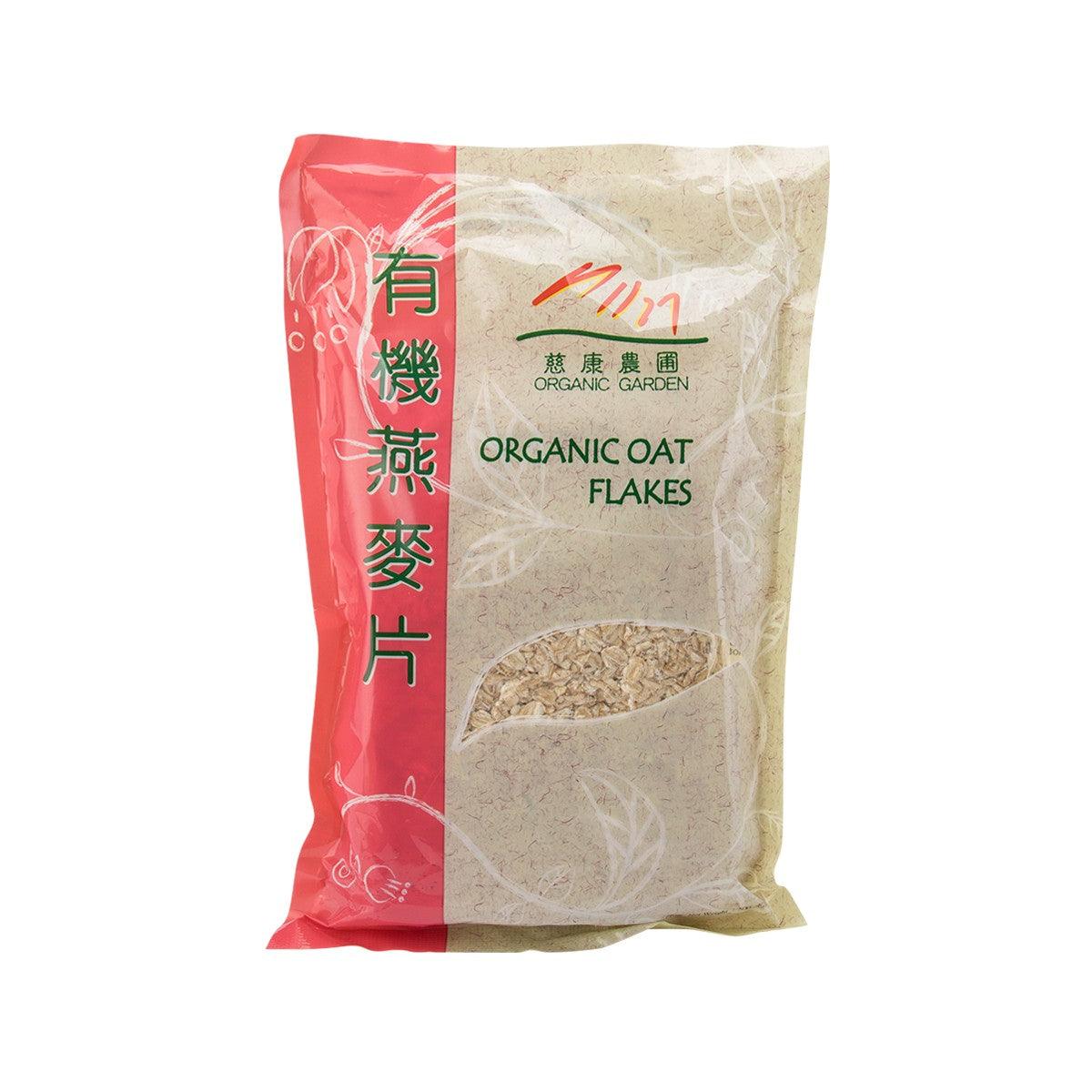 ORGANIC GARDEN Organic Oat Flakes (500g)