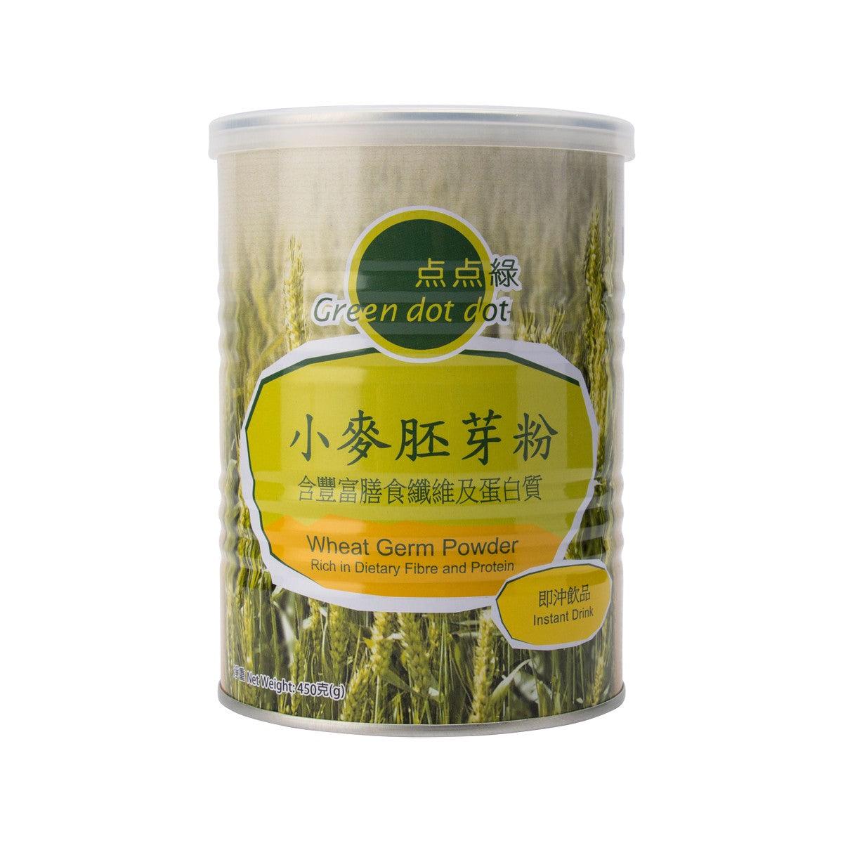 GREEN DOT DOT Wheat Germ Powder (450g)