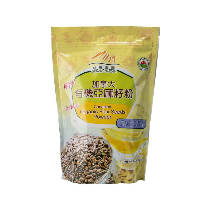 ORGANIC GARDEN Canadian Organic Flax Seeds Powder  (350g)