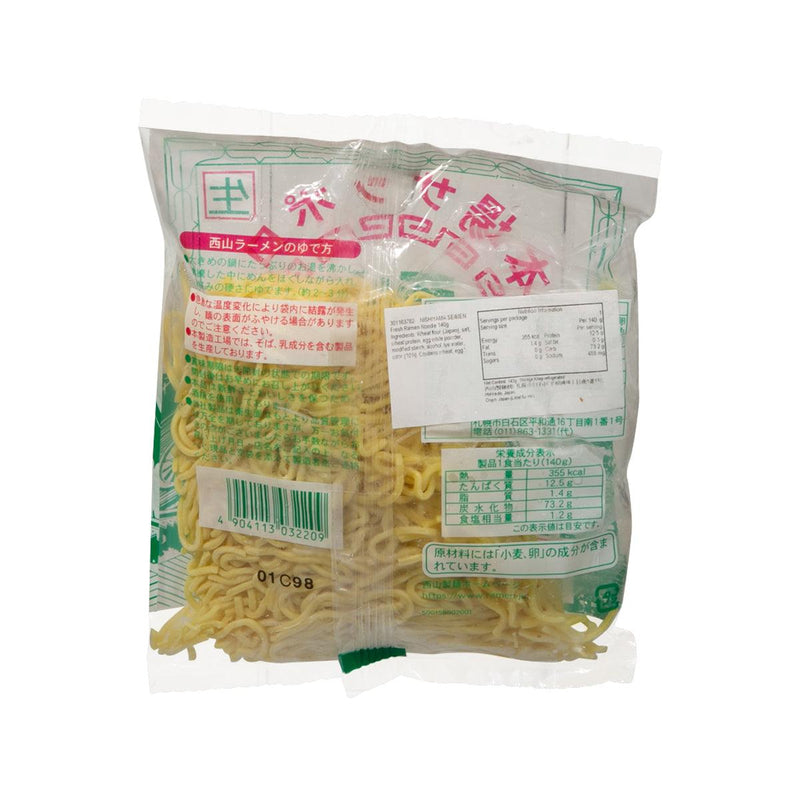 西山製麵 生拉麵 (140g)
