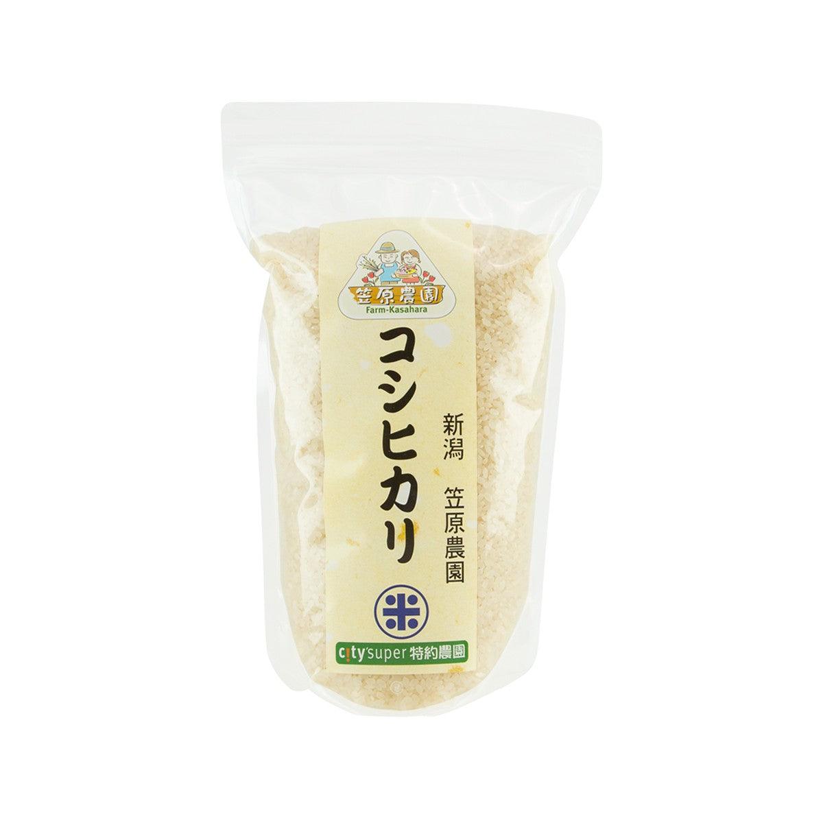 KASAHARA FARM Koshihikari Rice (1.5kg)