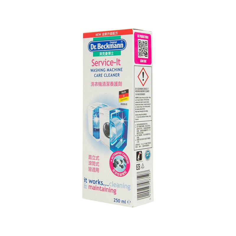 貝克曼博士 洗衣機專用清潔劑 (250mL)