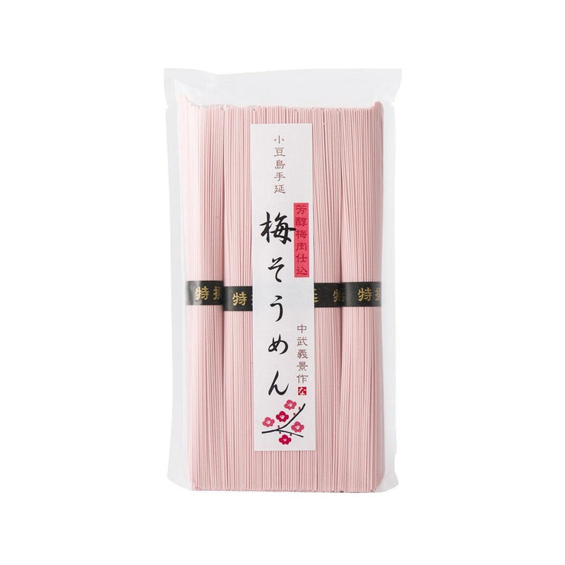 NAKABU SHOTEN Shodojima Handmade Plum Soumen Noodle  (250g)