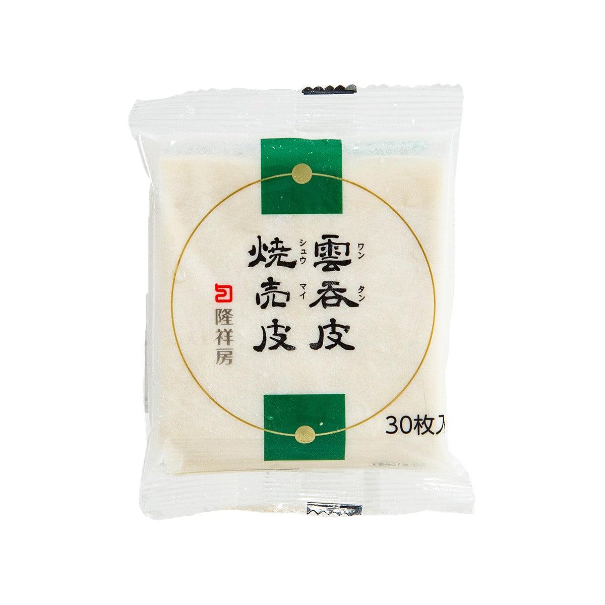 RYUSHOBO Wonton & Shaomai Wrapper (30pcs)