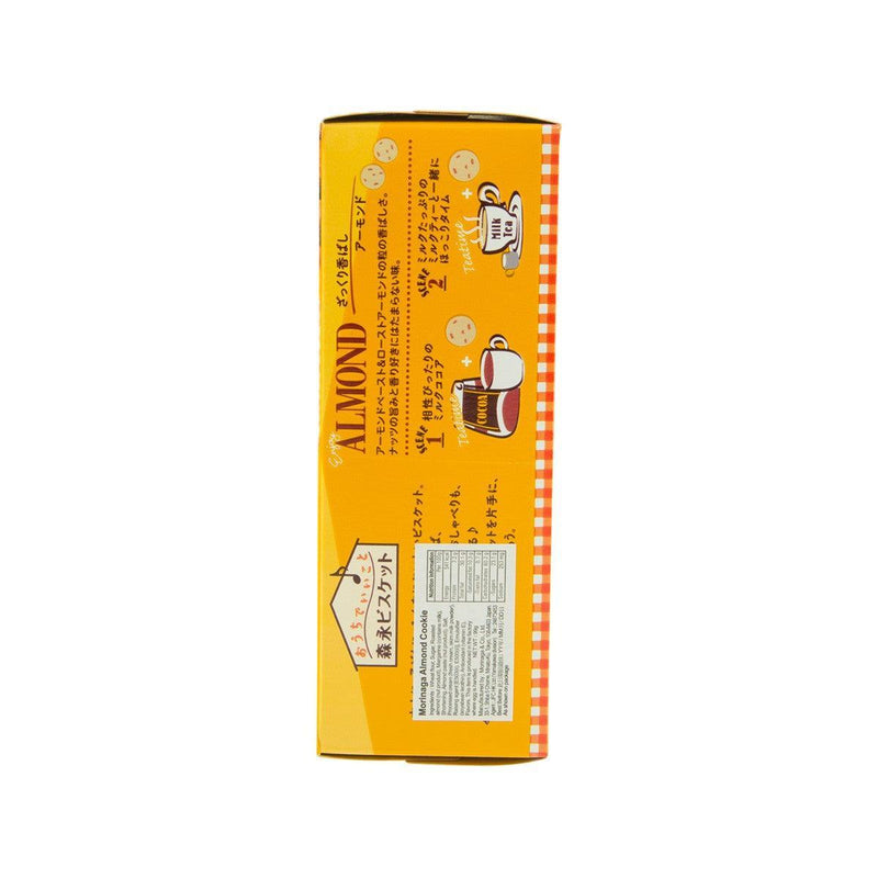 MORINAGA Almond Cookie  (99g)