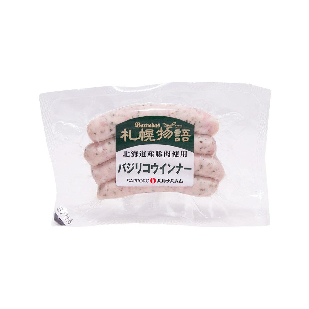 BARNABAS HAM Basil Weiner Sausage (100g)
