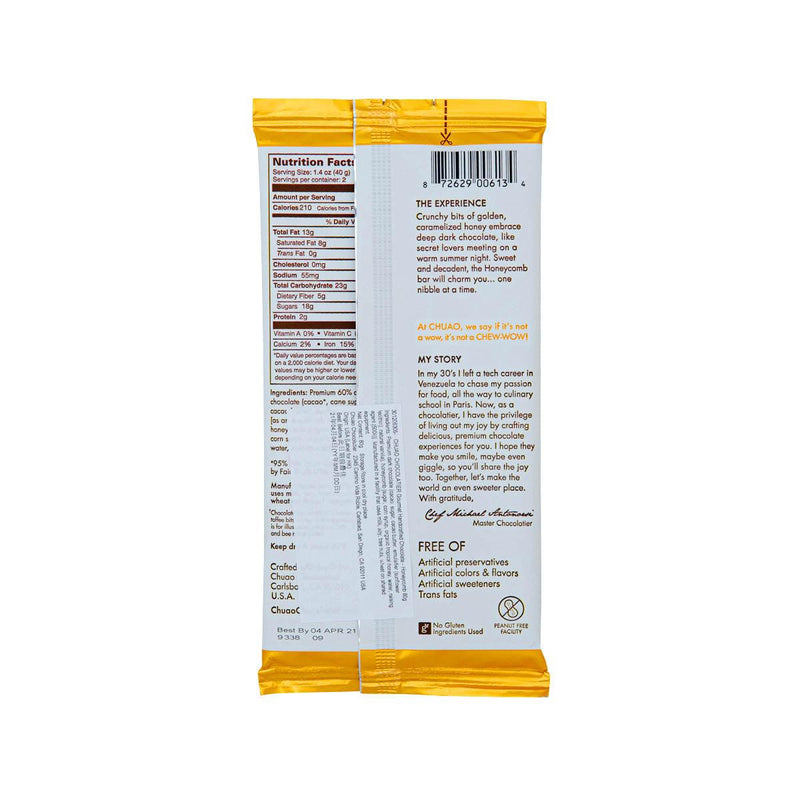 CHUAO CHOCOLATIER 蜜糖味黑朱古力  (80g)