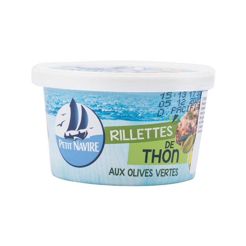 PETIT NAVIRE Tuna Rillettes with Green Olives  (125g)