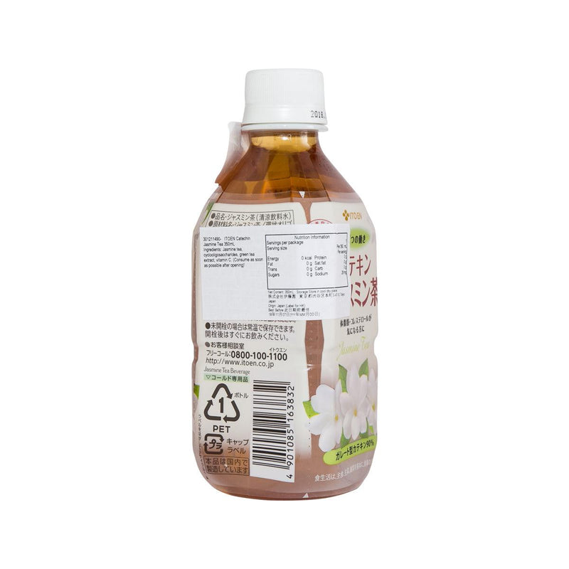 ITOEN Catechin Jasmine Tea  (350mL)