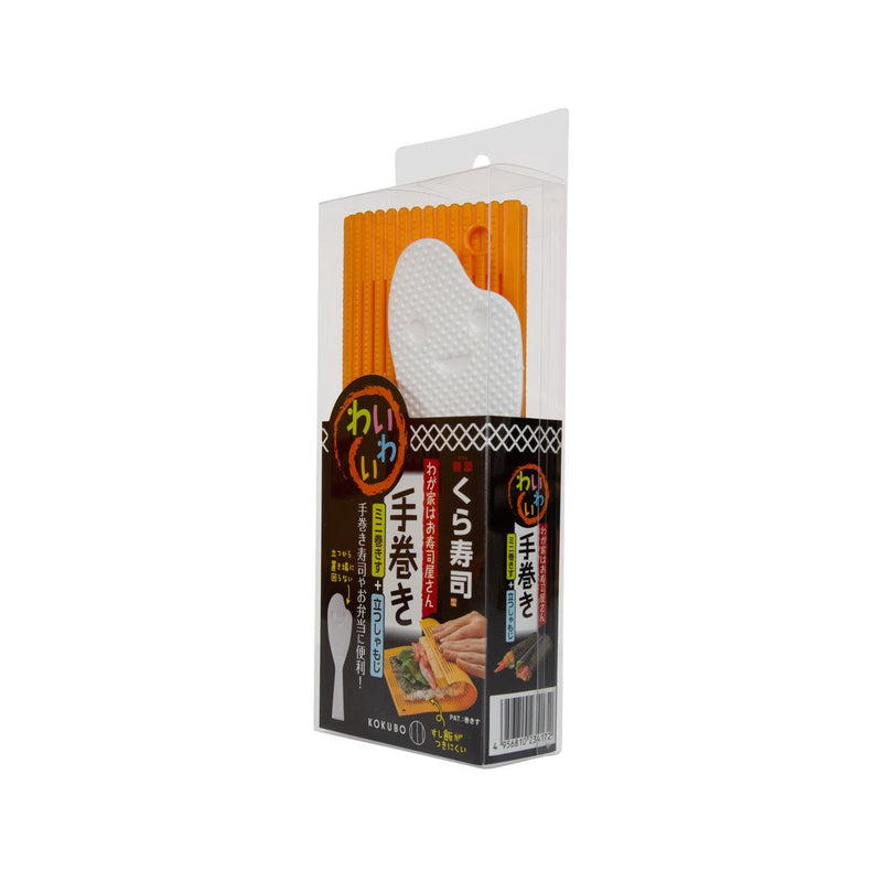 KOKUBO Mini Sushi Rolling Mat & Rice Paddle Set