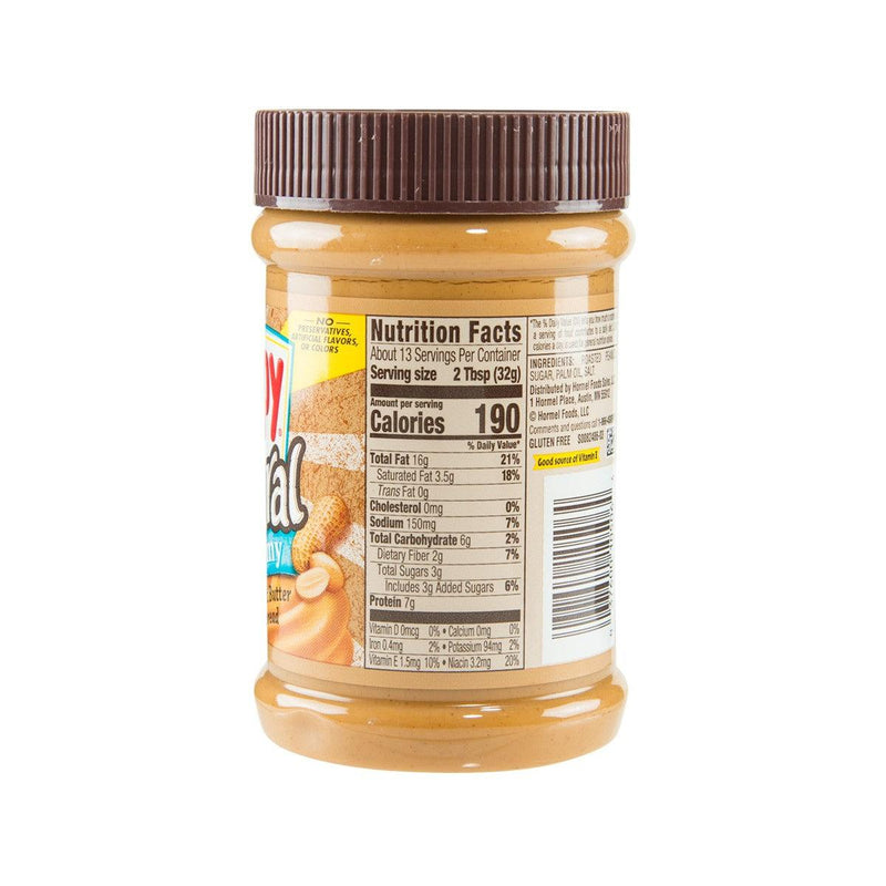 SKIPPY Natural Peanut Butter Spread - Creamy  (425g)