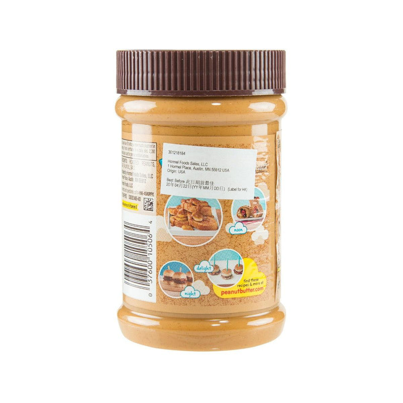 SKIPPY Natural Peanut Butter Spread - Creamy  (425g)