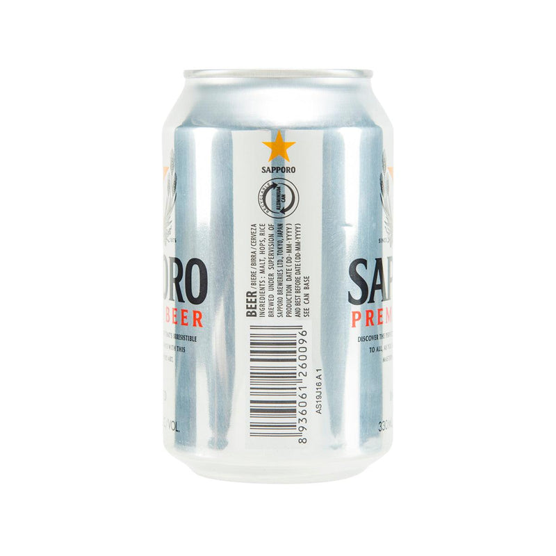 SAPPORO Premium Beer - Silver Can (Alc 5.0%)  (330mL)