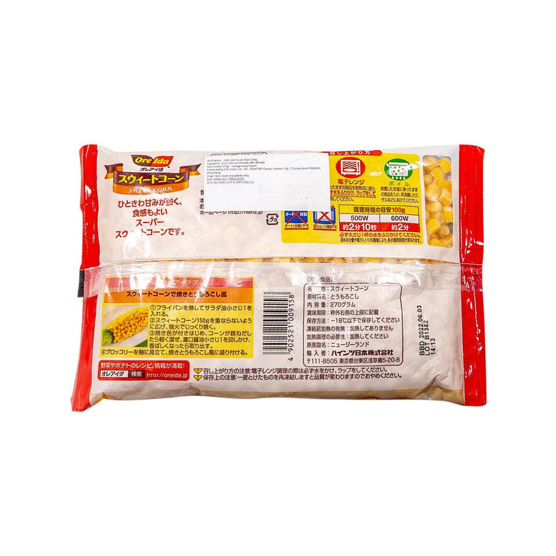 ORE-IDA Frozen Sweet Corn  (270g)