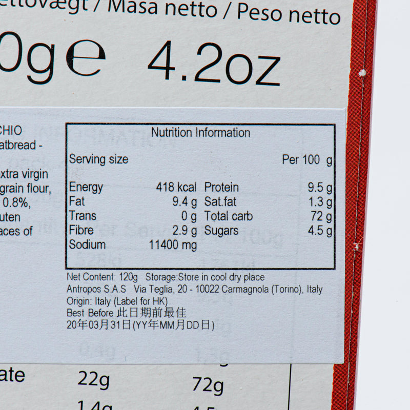 CASA VECCHIO MULINO Mini Linguette Flatbread - Hot Pepper  (120g)