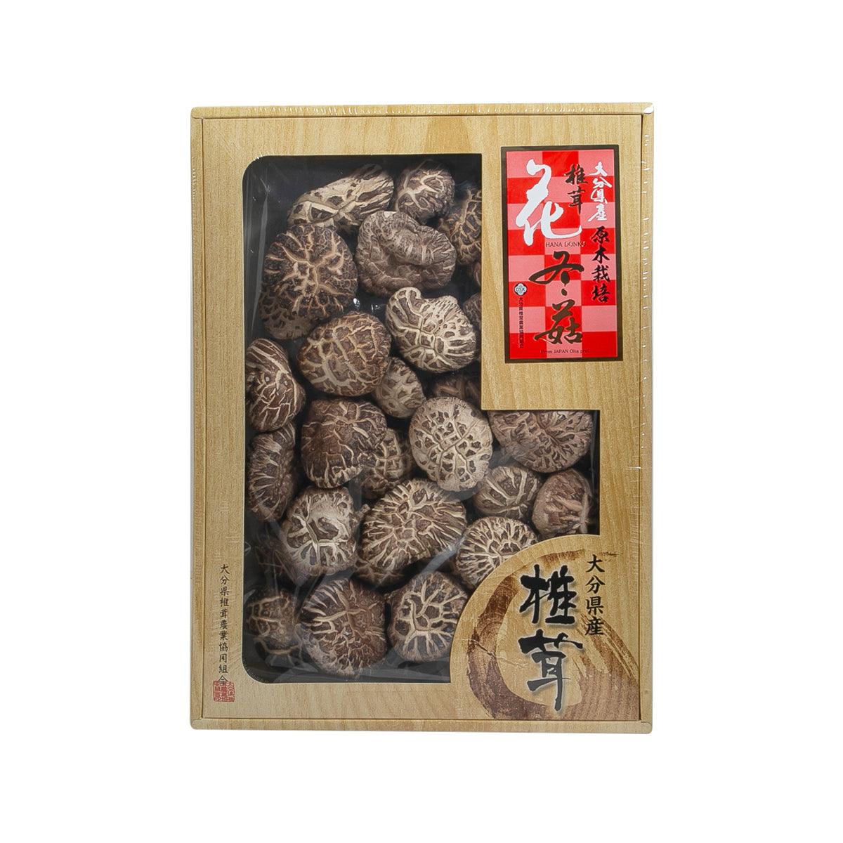 OITAKENSHIITAKE Oitaken Hana Donko Dried Shiitake Mushroom Gift Box (230g)