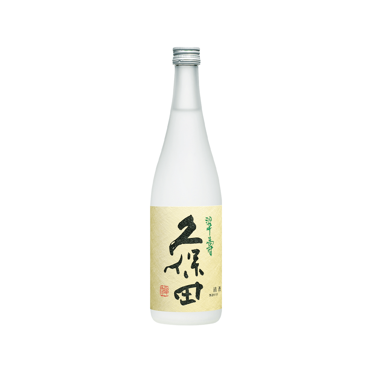 久保田 翠壽 大吟釀生酒 (720mL)