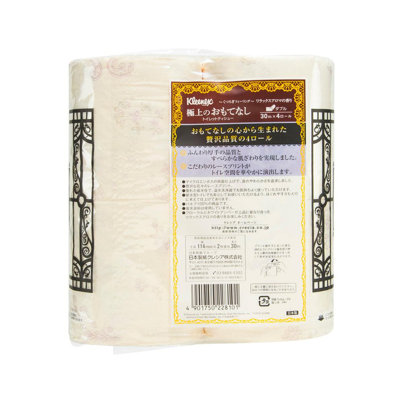 KLEENEX Ultra Printed Bathroom Tissues Set of 4