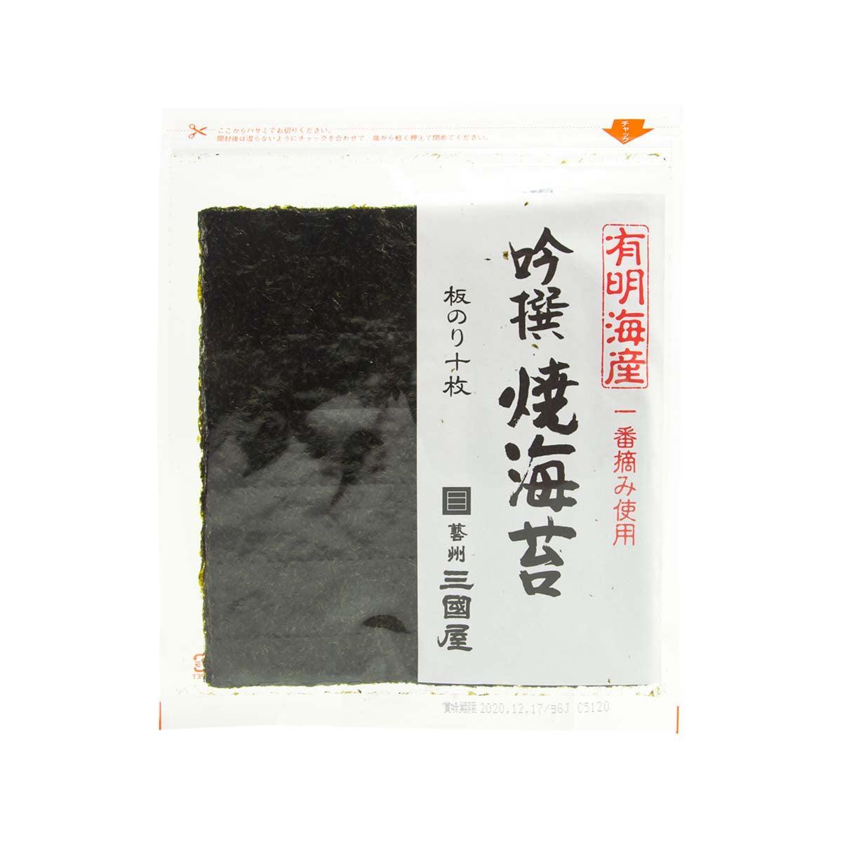 MIKUNIYA Ginsen Roasted Nori Seaweed (10pcs)